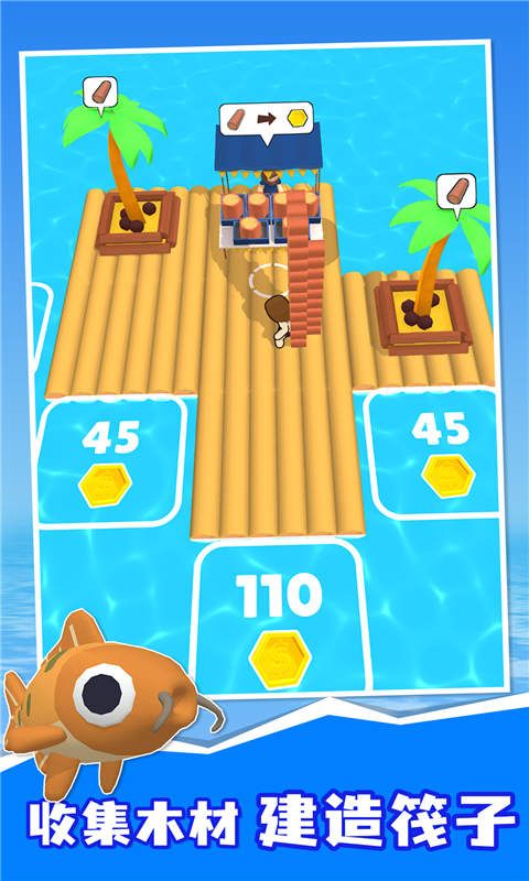 图片[1]-骨之王者 Build.20731153（King of Bones）免安装英文版-测试