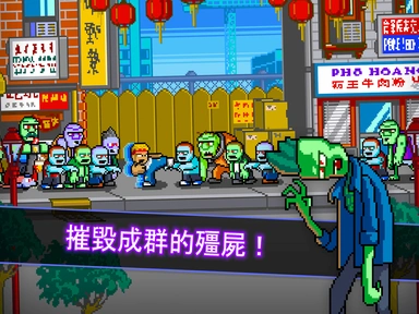 图片[1]-骨之王者 Build.20731153（King of Bones）免安装英文版-测试