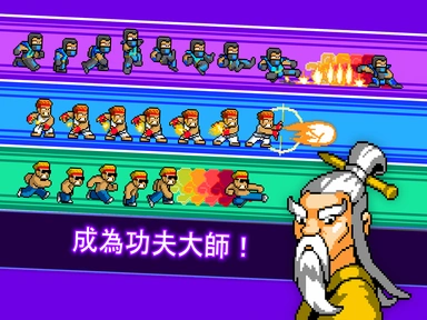 图片[1]-骨之王者 Build.20731153（King of Bones）免安装英文版-测试