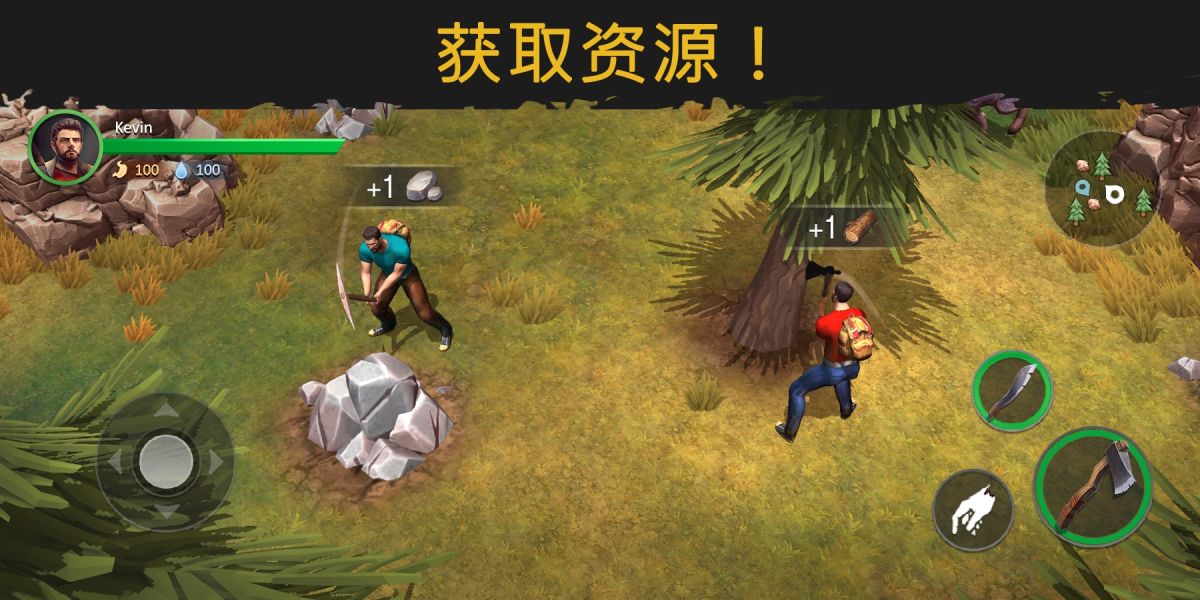 图片[1]-骨之王者 Build.20731153（King of Bones）免安装英文版-测试