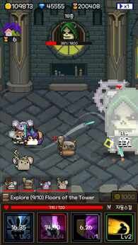 图片[1]-骨之王者 Build.20731153（King of Bones）免安装英文版-测试