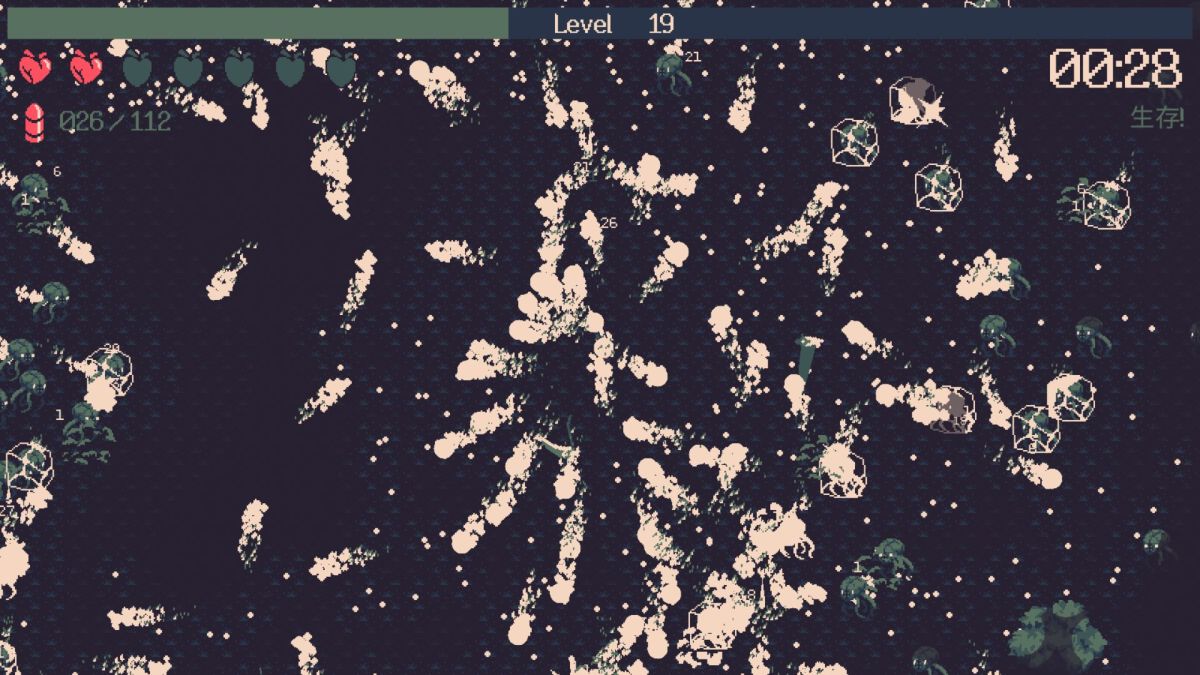 图片[1]-骨之王者 Build.20731153（King of Bones）免安装英文版-测试