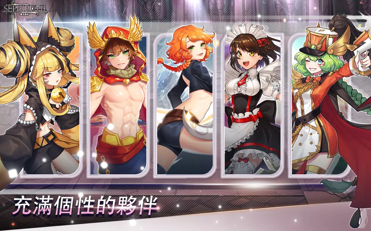 图片[1]-骨之王者 Build.20731153（King of Bones）免安装英文版-测试