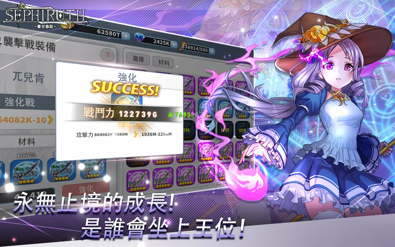 图片[1]-骨之王者 Build.20731153（King of Bones）免安装英文版-测试