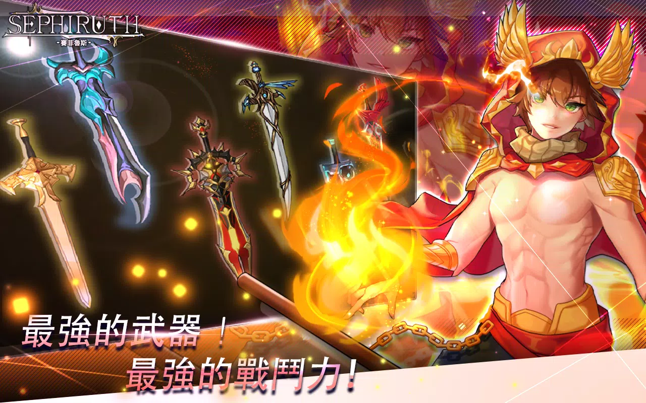 图片[1]-骨之王者 Build.20731153（King of Bones）免安装英文版-测试