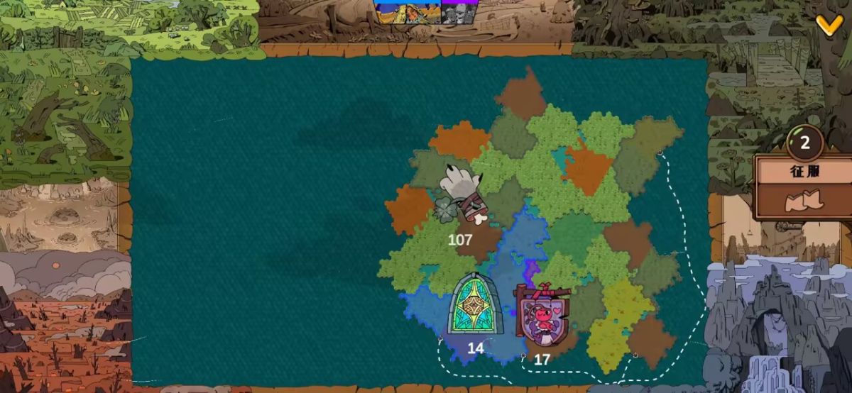 图片[1]-骨之王者 Build.20731153（King of Bones）免安装英文版-测试