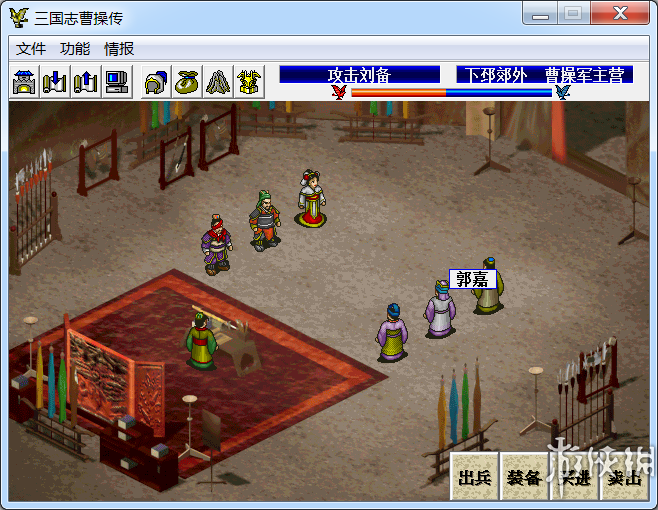 图片[1]-骨之王者 Build.20731153（King of Bones）免安装英文版-测试