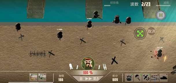 图片[1]-骨之王者 Build.20731153（King of Bones）免安装英文版-测试