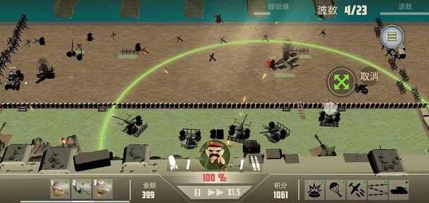 图片[1]-骨之王者 Build.20731153（King of Bones）免安装英文版-测试