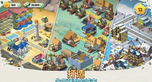 图片[1]-骨之王者 Build.20731153（King of Bones）免安装英文版-测试