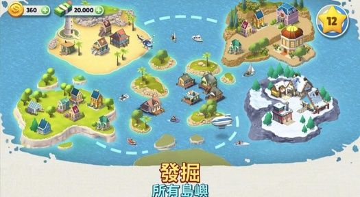 图片[1]-骨之王者 Build.20731153（King of Bones）免安装英文版-测试