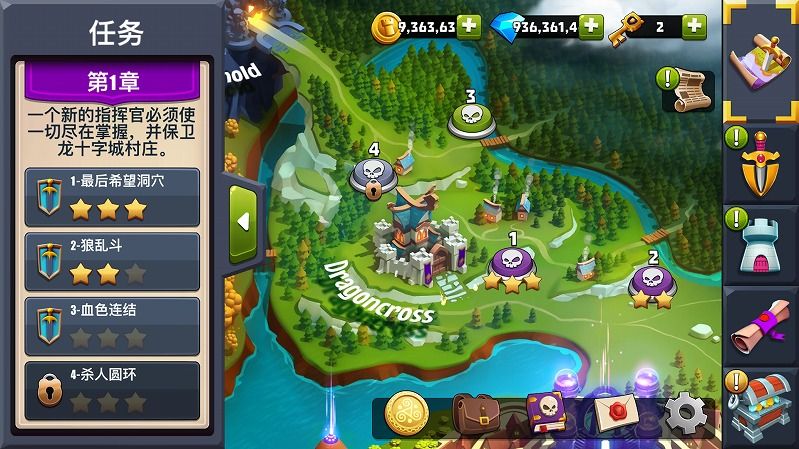 图片[1]-骨之王者 Build.20731153（King of Bones）免安装英文版-测试