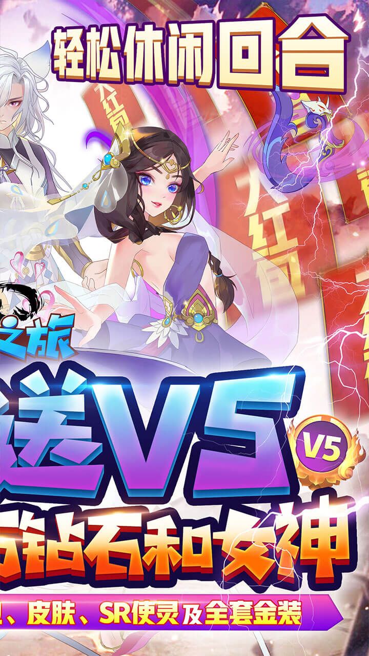 图片[1]-骨之王者 Build.20731153（King of Bones）免安装英文版-测试