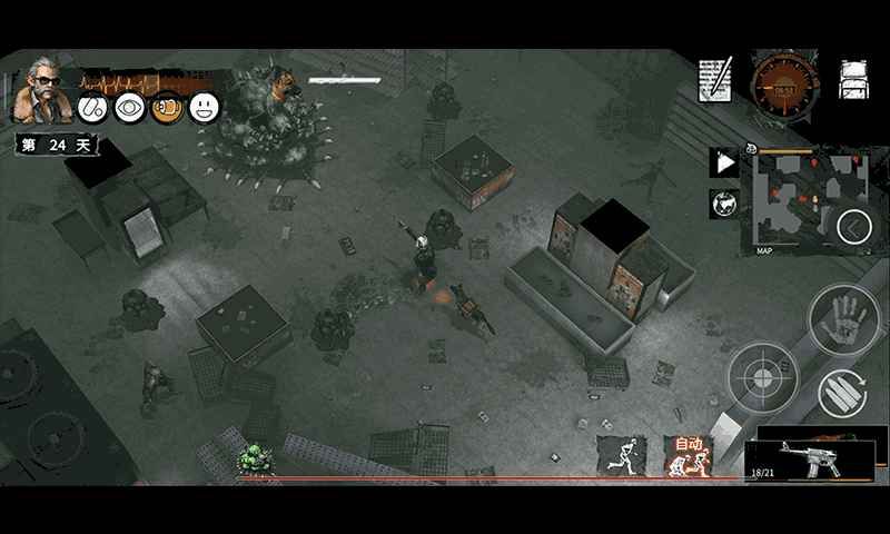 图片[1]-骨之王者 Build.20731153（King of Bones）免安装英文版-测试