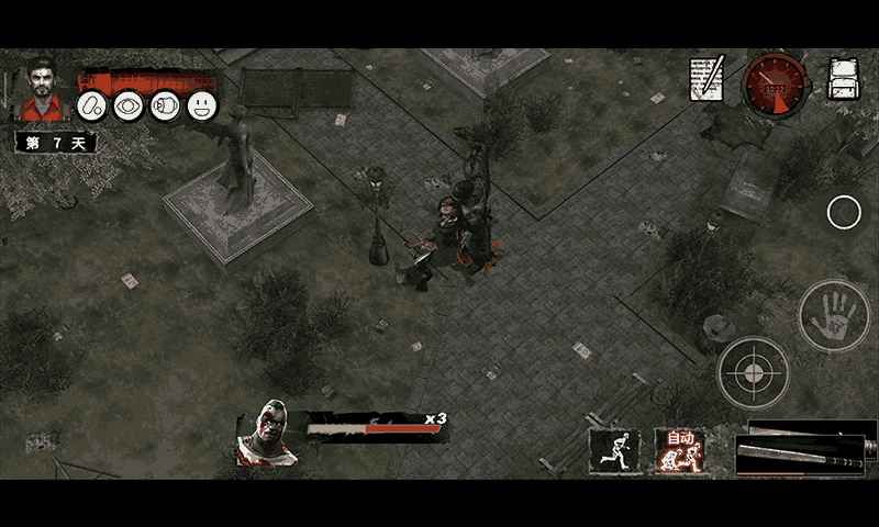 图片[1]-骨之王者 Build.20731153（King of Bones）免安装英文版-测试