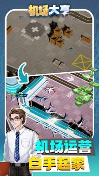 图片[1]-骨之王者 Build.20731153（King of Bones）免安装英文版-测试