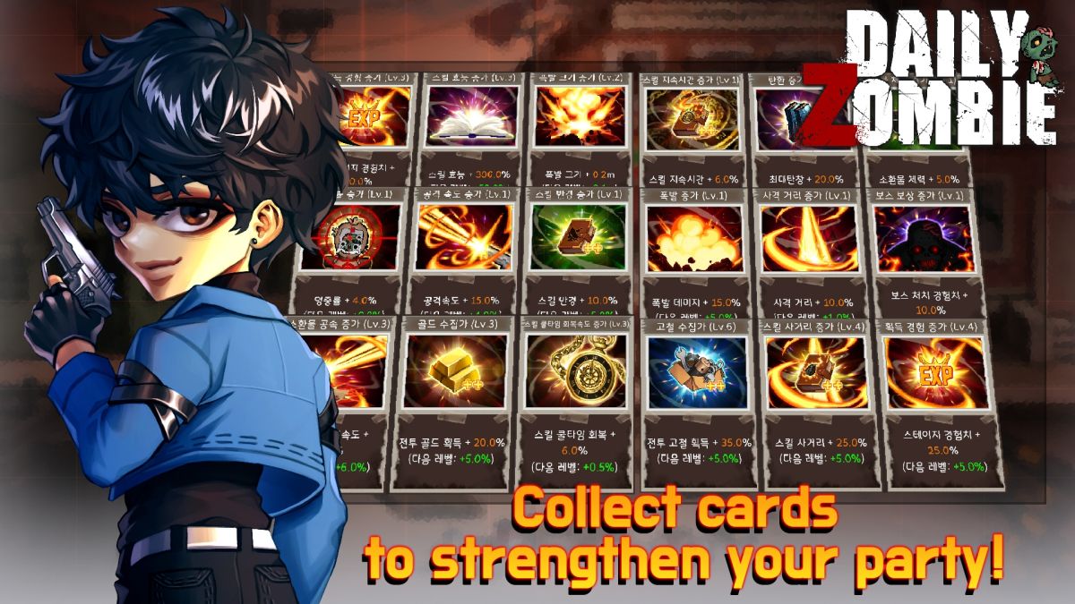 图片[1]-骨之王者 Build.20731153（King of Bones）免安装英文版-测试