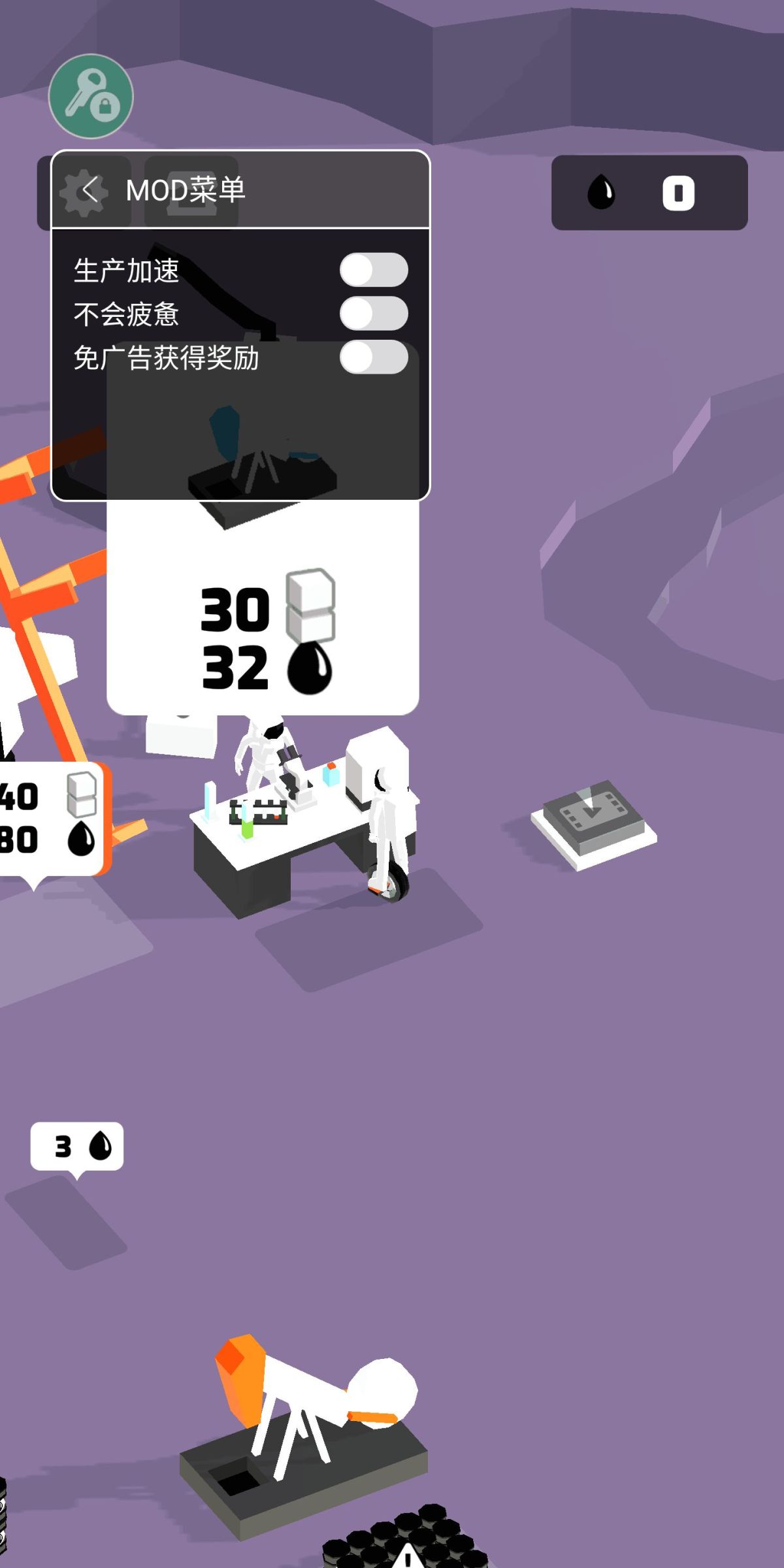 图片[1]-骨之王者 Build.20731153（King of Bones）免安装英文版-测试