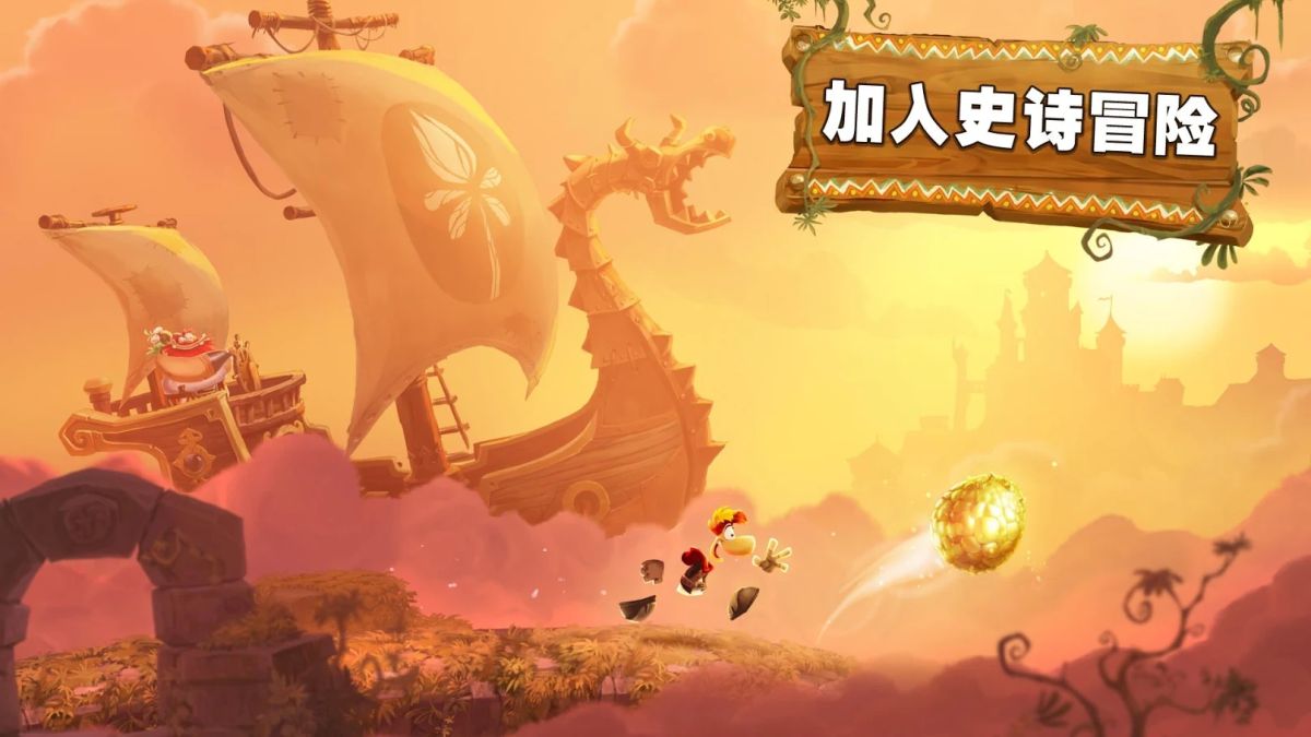 图片[1]-骨之王者 Build.20731153（King of Bones）免安装英文版-测试