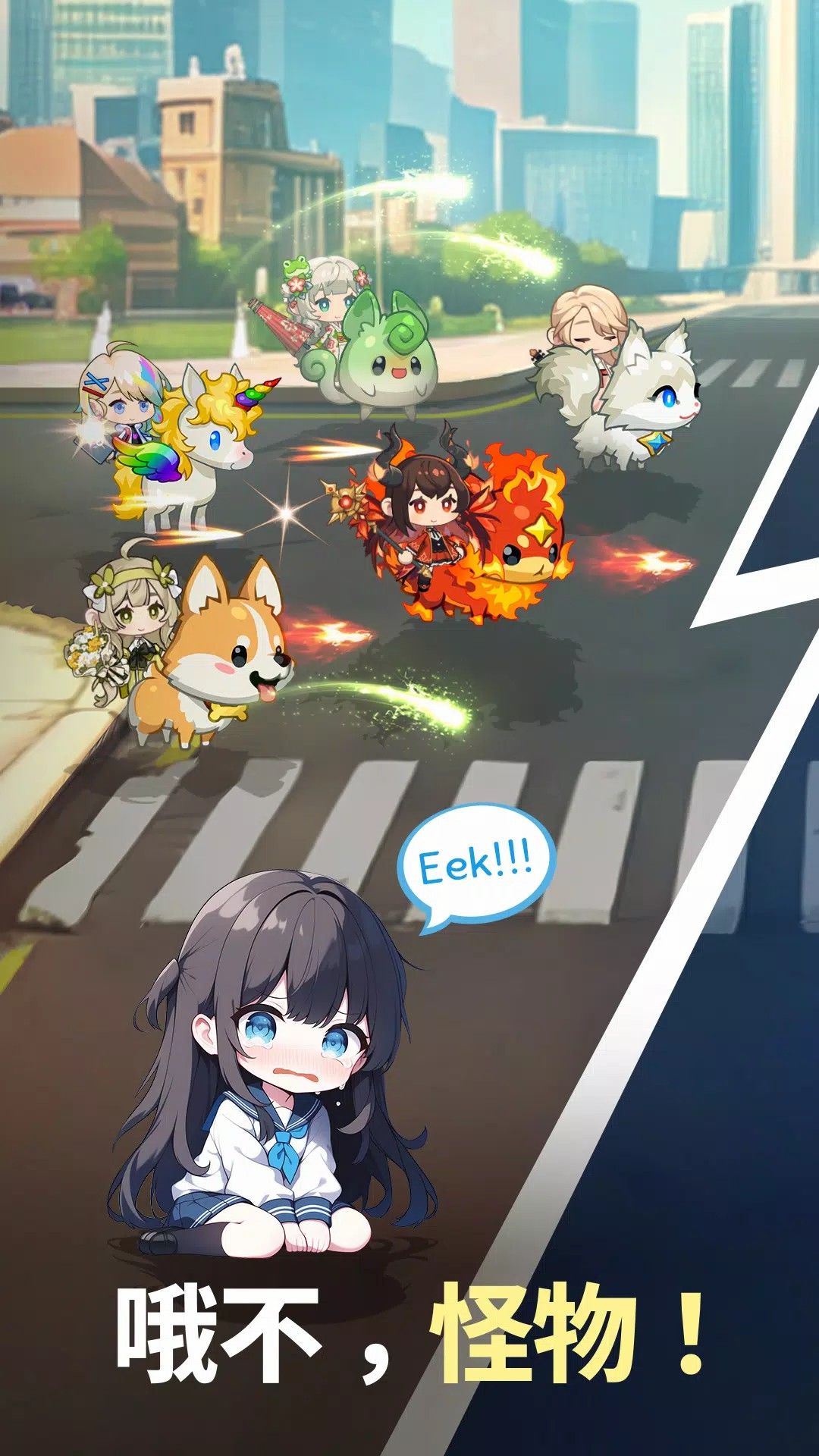 图片[1]-骨之王者 Build.20731153（King of Bones）免安装英文版-测试