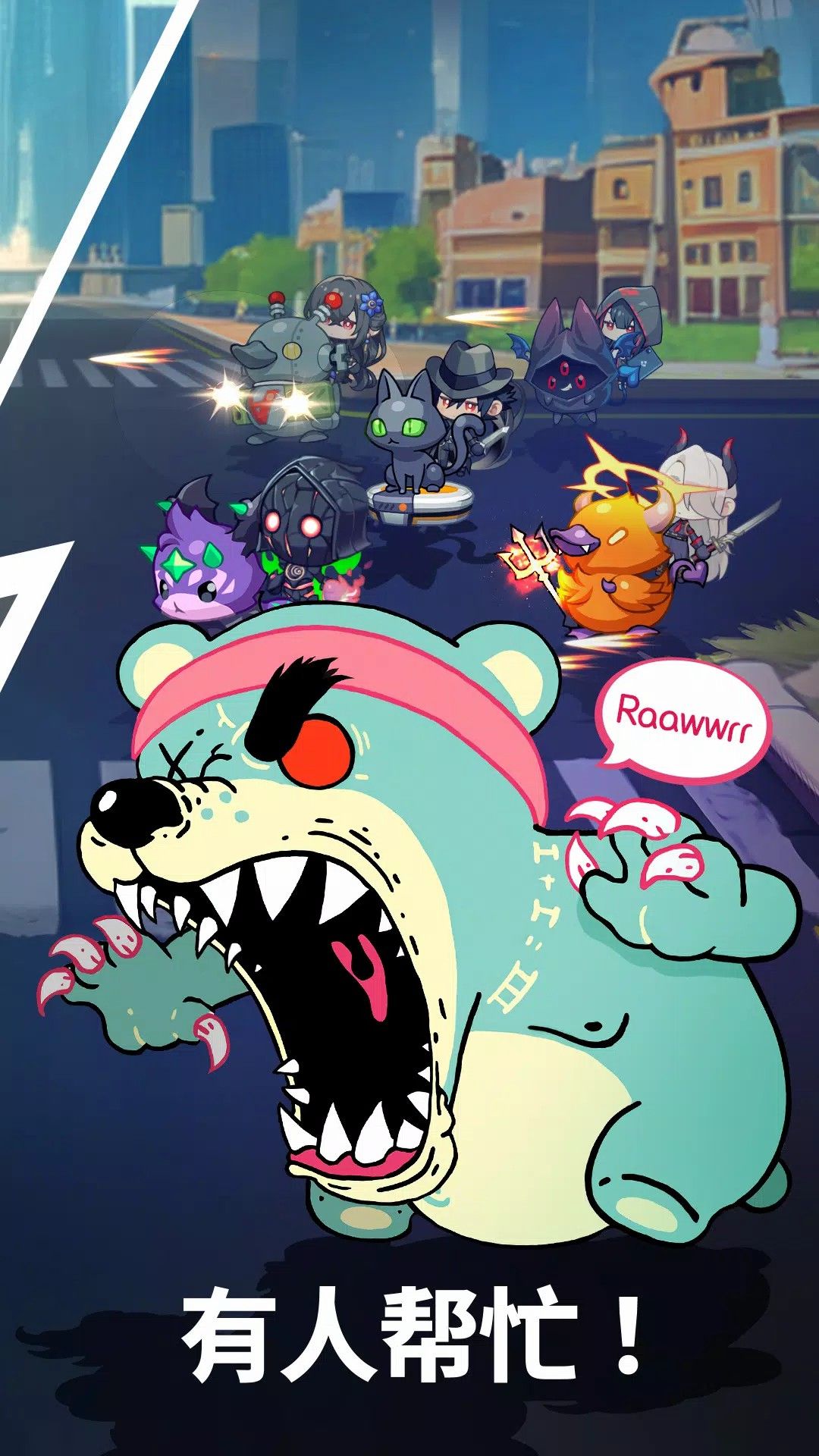 图片[1]-骨之王者 Build.20731153（King of Bones）免安装英文版-测试