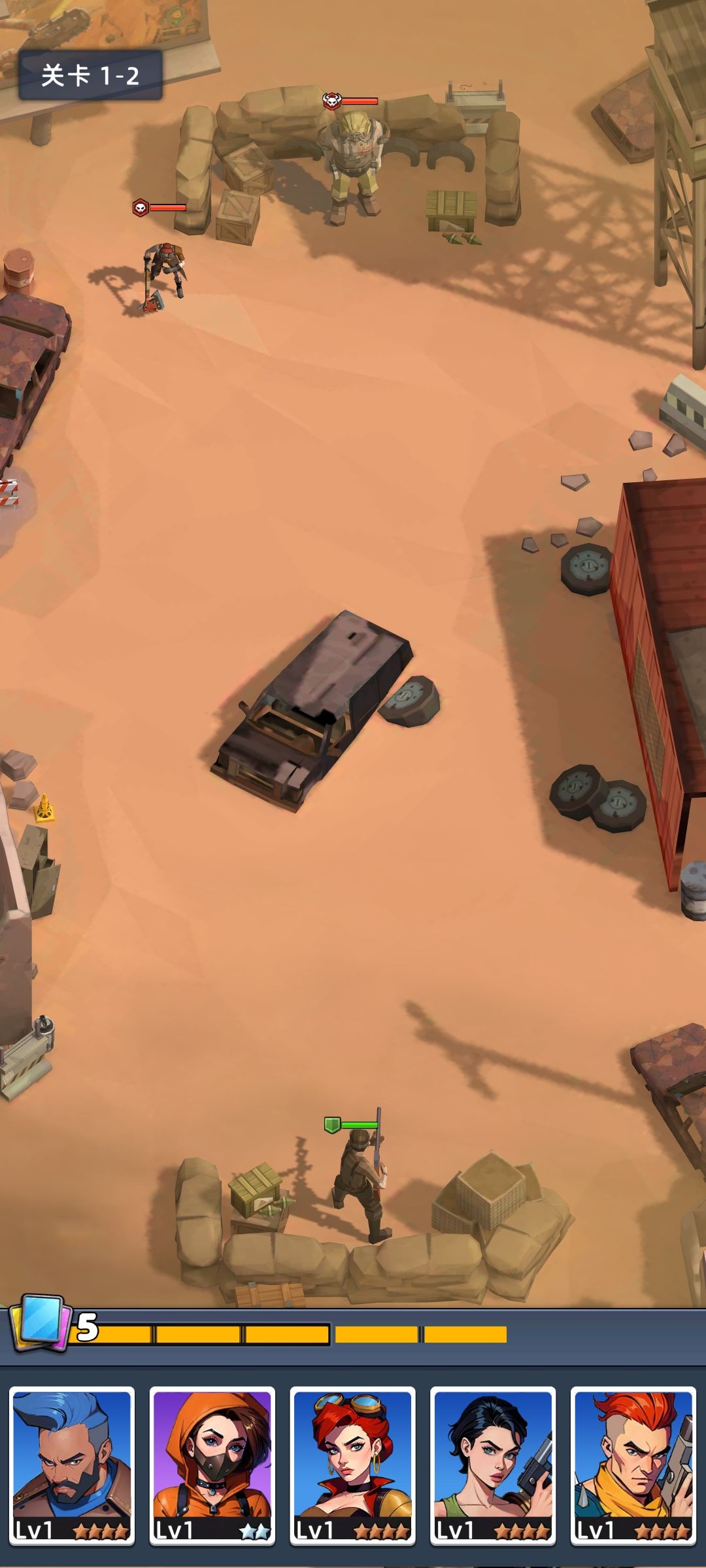 图片[1]-骨之王者 Build.20731153（King of Bones）免安装英文版-测试