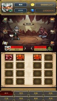 图片[1]-骨之王者 Build.20731153（King of Bones）免安装英文版-测试