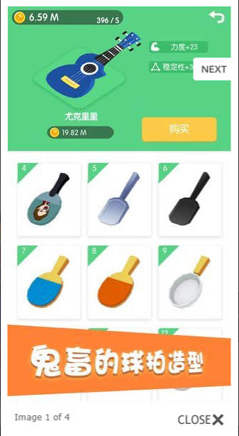 图片[1]-骨之王者 Build.20731153（King of Bones）免安装英文版-测试