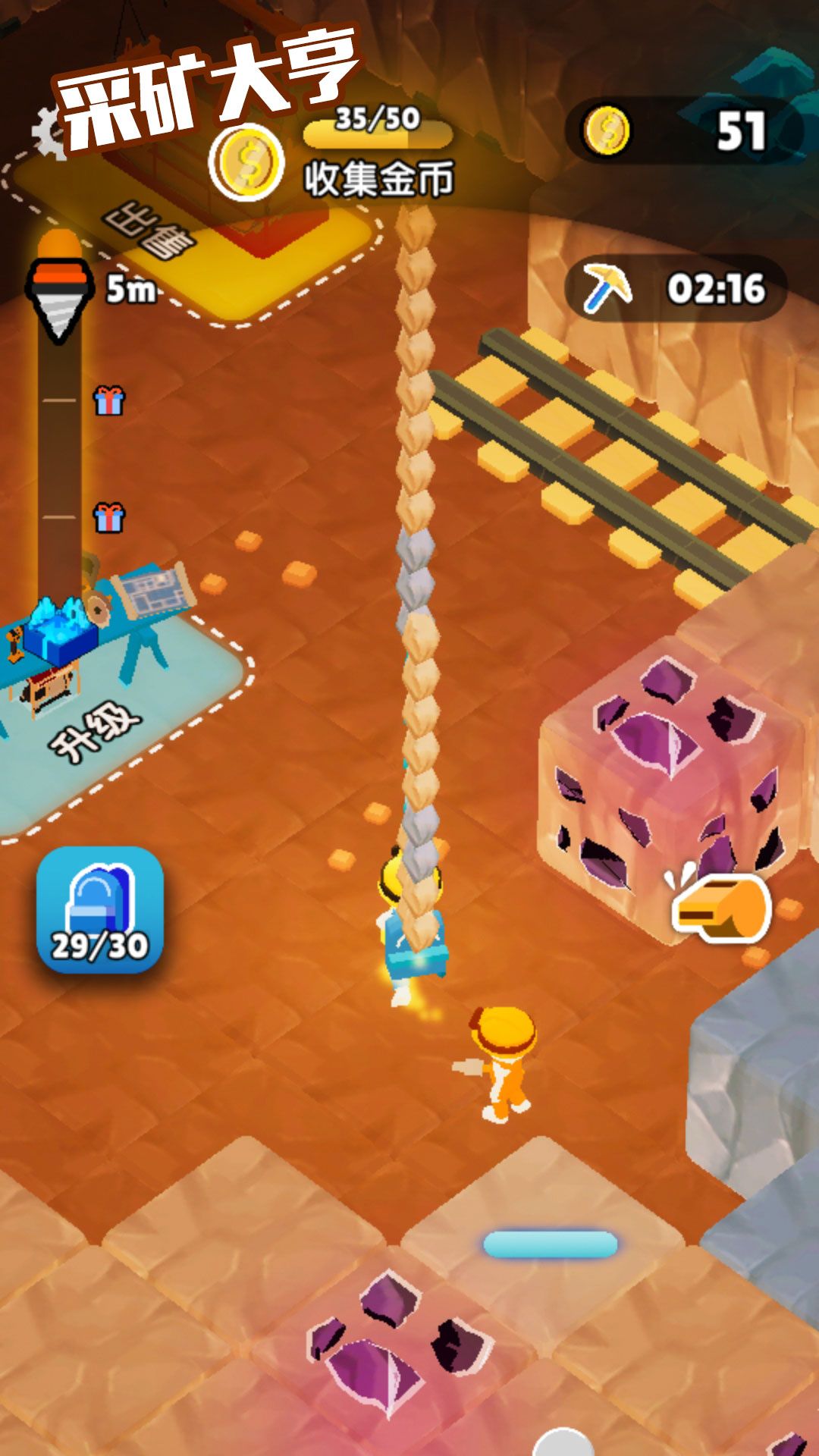 图片[1]-骨之王者 Build.20731153（King of Bones）免安装英文版-测试