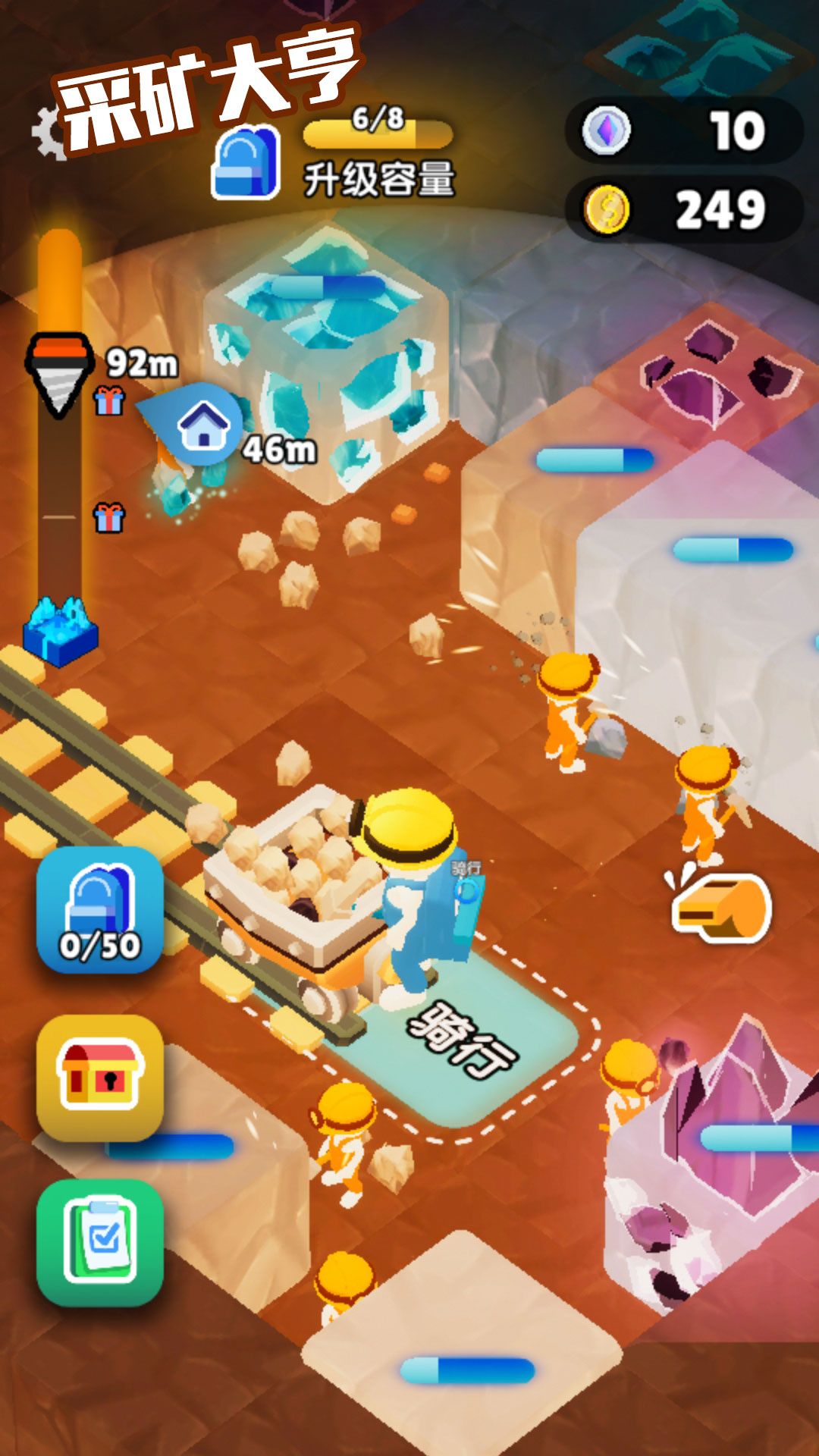 图片[1]-骨之王者 Build.20731153（King of Bones）免安装英文版-测试