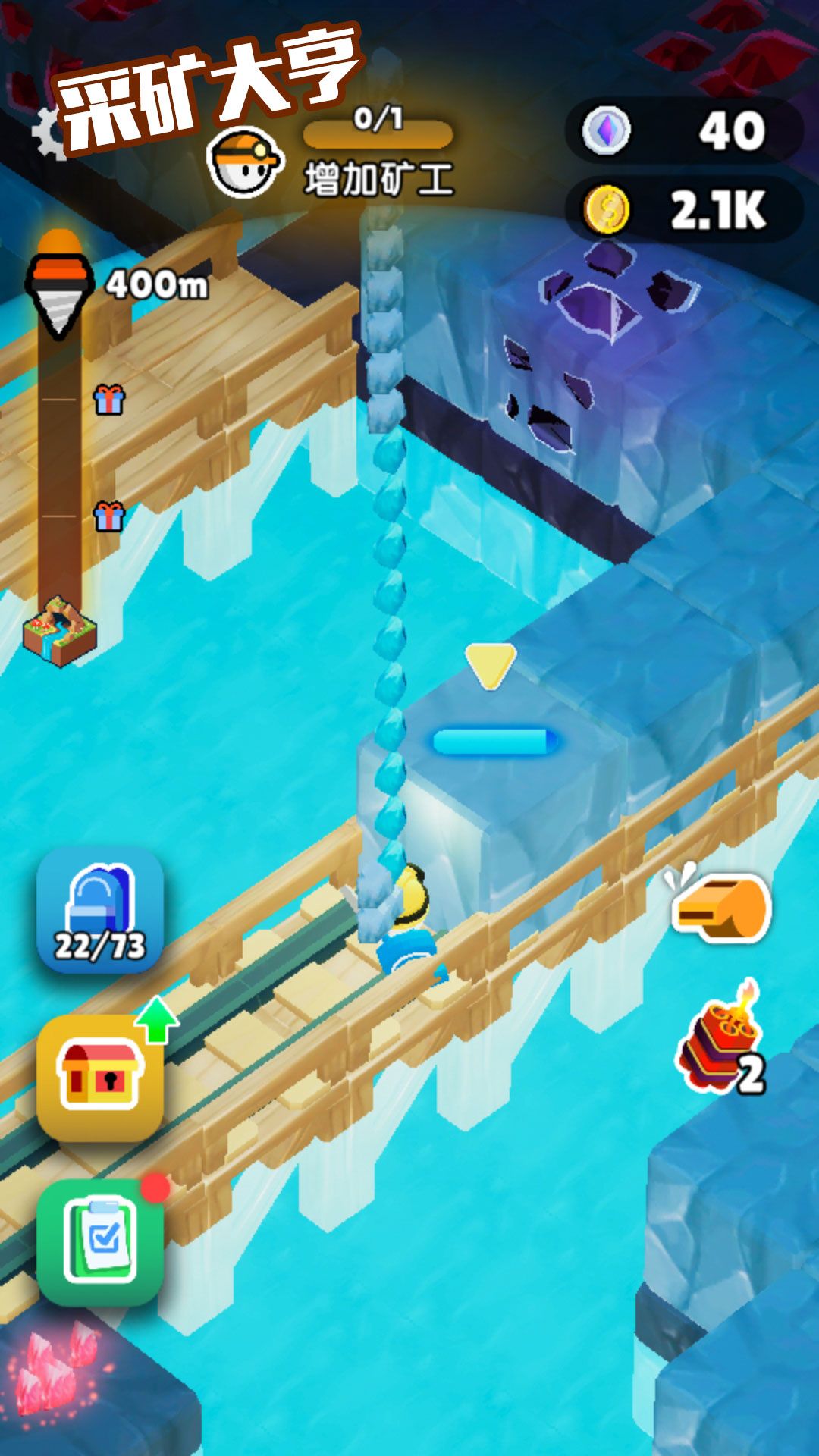 图片[1]-骨之王者 Build.20731153（King of Bones）免安装英文版-测试