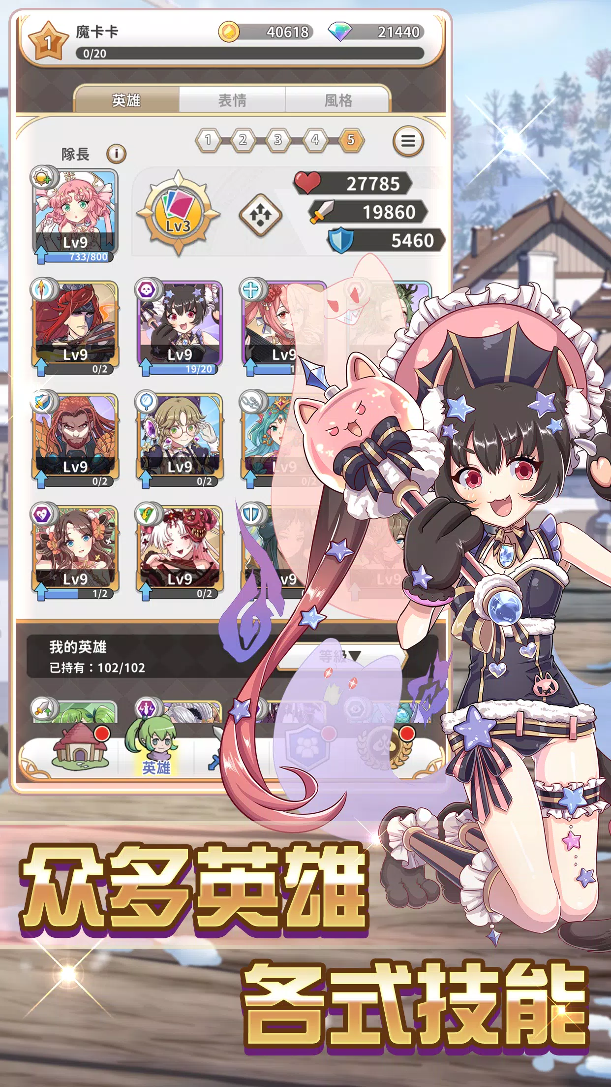 图片[1]-骨之王者 Build.20731153（King of Bones）免安装英文版-测试