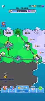 图片[1]-骨之王者 Build.20731153（King of Bones）免安装英文版-测试