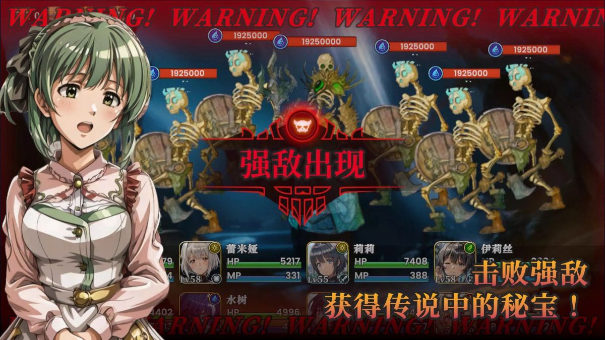 图片[1]-骨之王者 Build.20731153（King of Bones）免安装英文版-测试