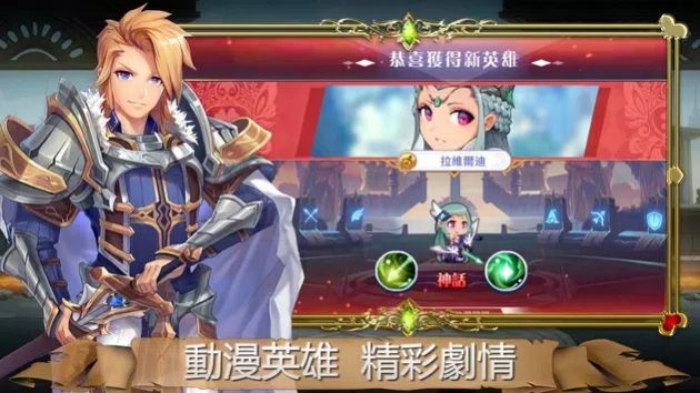 图片[1]-骨之王者 Build.20731153（King of Bones）免安装英文版-测试
