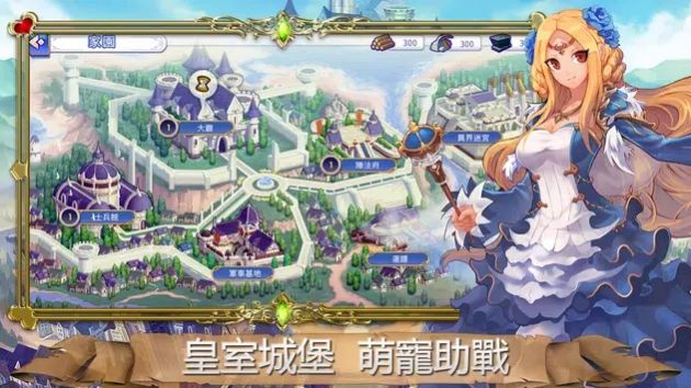 图片[1]-骨之王者 Build.20731153（King of Bones）免安装英文版-测试