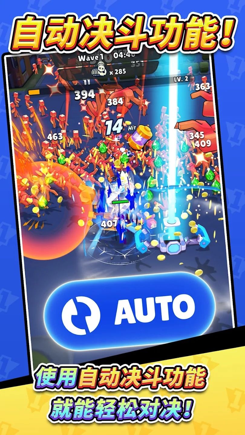 图片[1]-骨之王者 Build.20731153（King of Bones）免安装英文版-测试