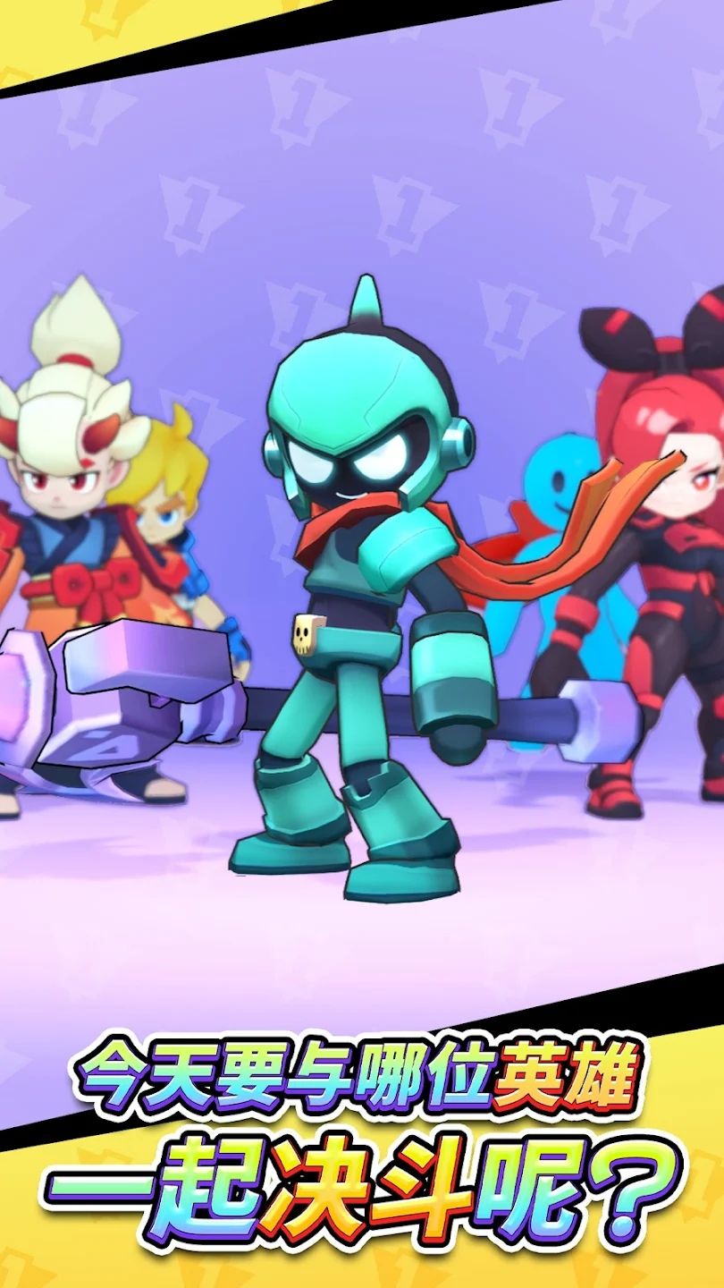 图片[1]-骨之王者 Build.20731153（King of Bones）免安装英文版-测试