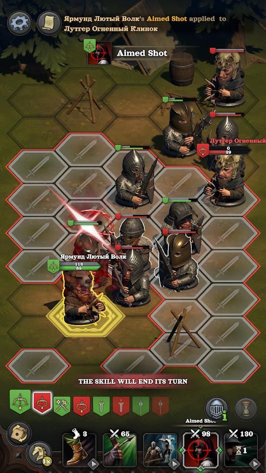 图片[1]-骨之王者 Build.20731153（King of Bones）免安装英文版-测试