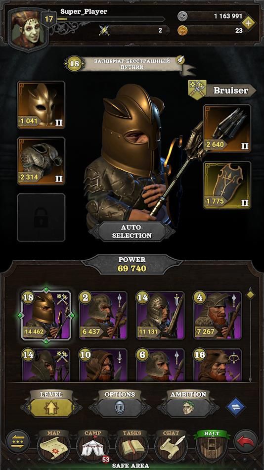 图片[1]-骨之王者 Build.20731153（King of Bones）免安装英文版-测试