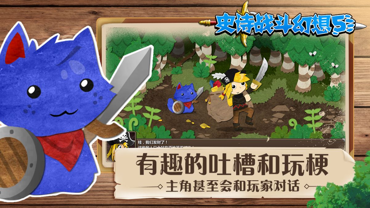 图片[1]-骨之王者 Build.20731153（King of Bones）免安装英文版-测试