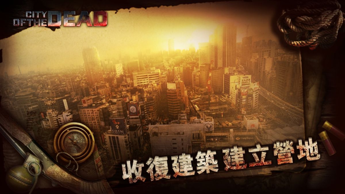 图片[1]-骨之王者 Build.20731153（King of Bones）免安装英文版-测试
