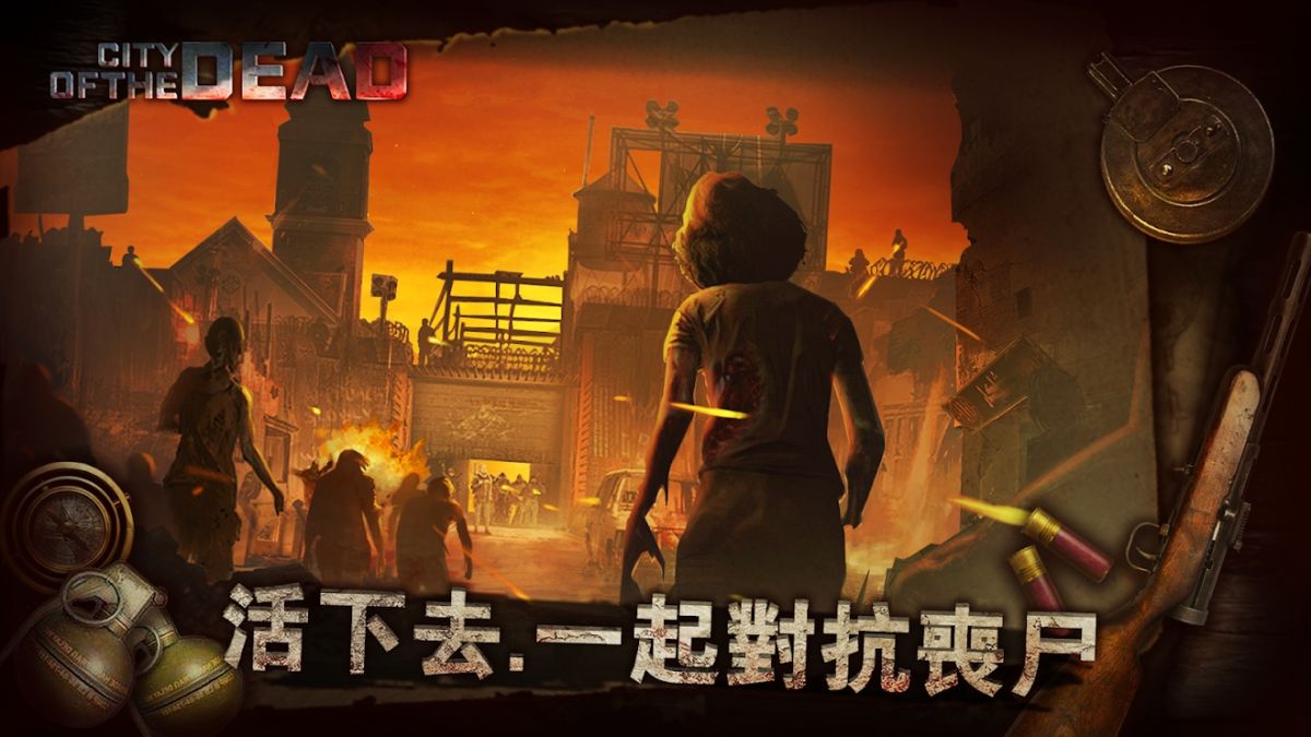 图片[1]-骨之王者 Build.20731153（King of Bones）免安装英文版-测试