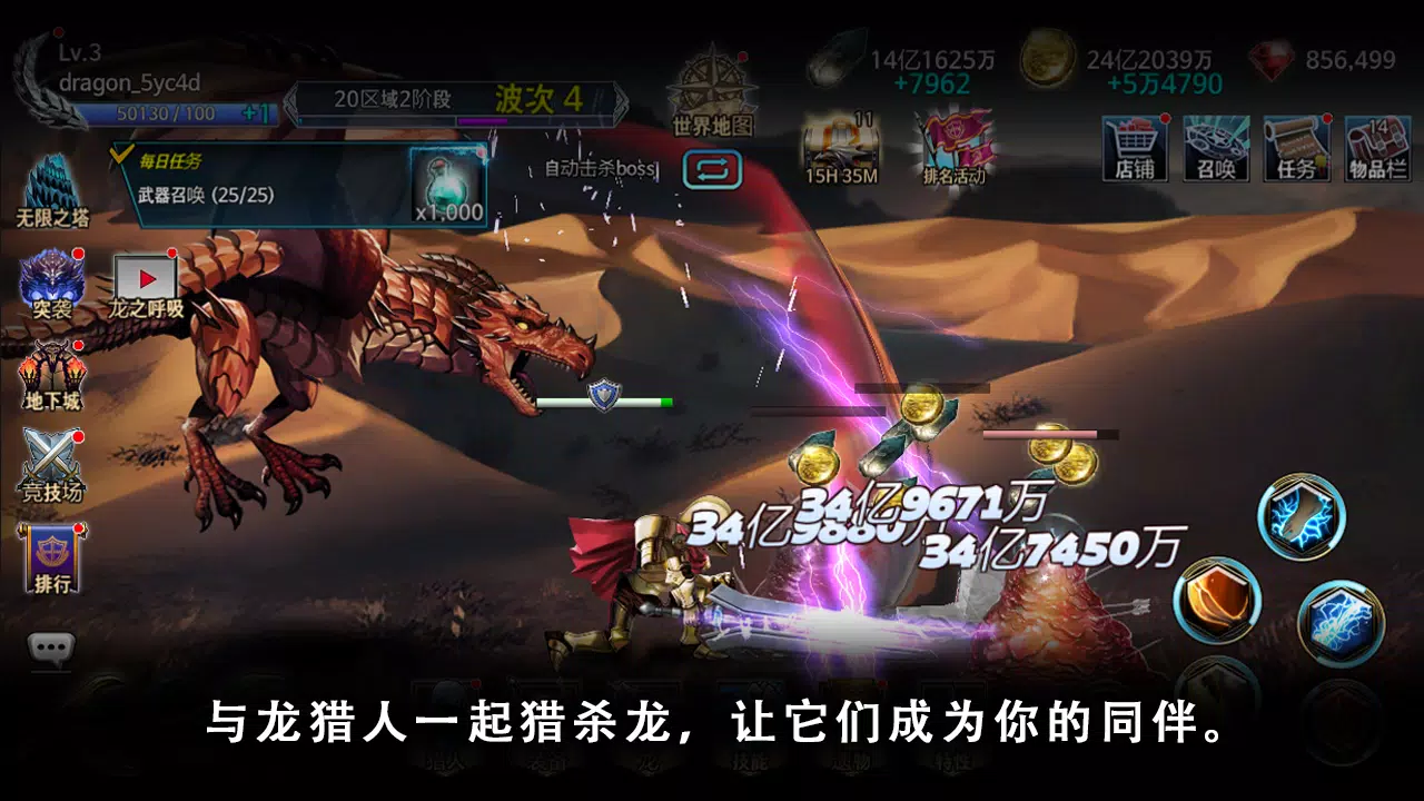 图片[1]-骨之王者 Build.20731153（King of Bones）免安装英文版-测试