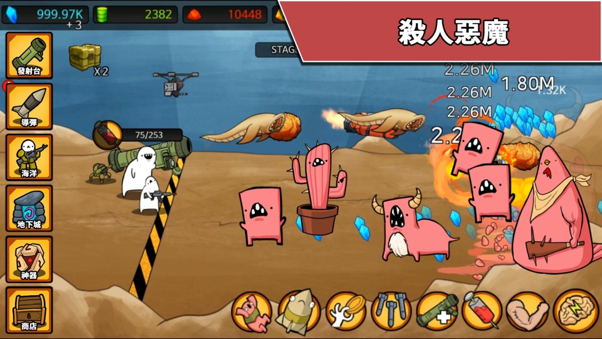 图片[1]-骨之王者 Build.20731153（King of Bones）免安装英文版-测试