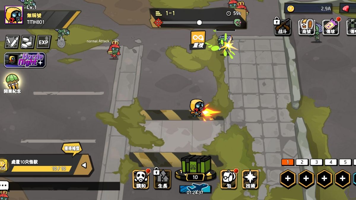 图片[1]-骨之王者 Build.20731153（King of Bones）免安装英文版-测试