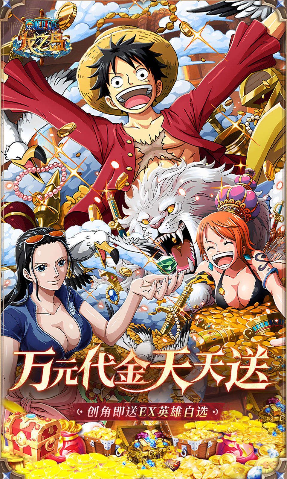 图片[1]-骨之王者 Build.20731153（King of Bones）免安装英文版-测试