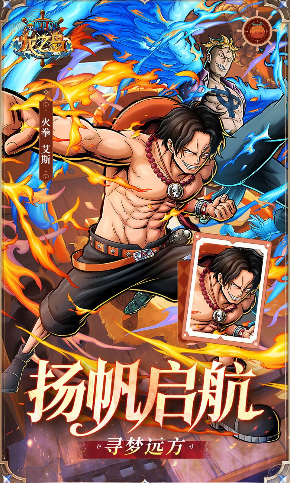 图片[1]-骨之王者 Build.20731153（King of Bones）免安装英文版-测试