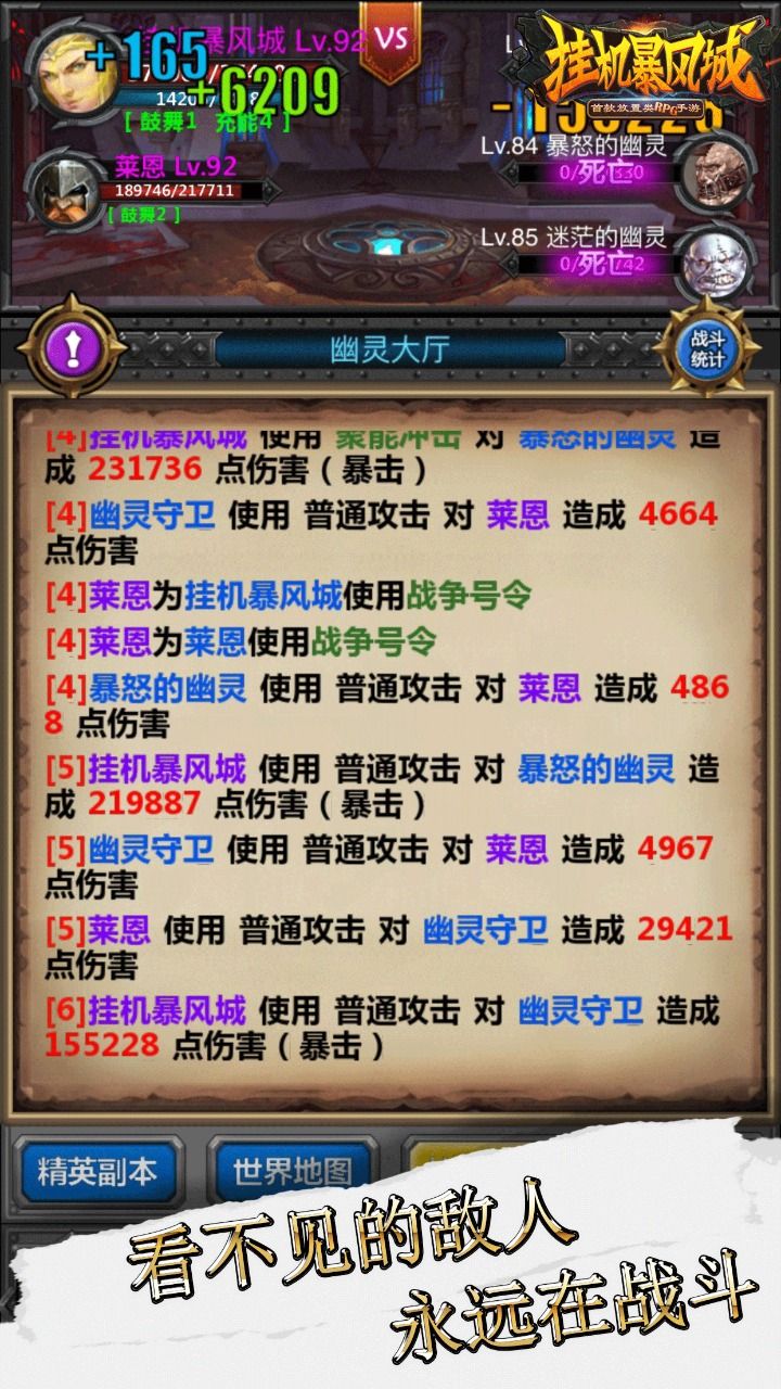 图片[1]-骨之王者 Build.20731153（King of Bones）免安装英文版-测试