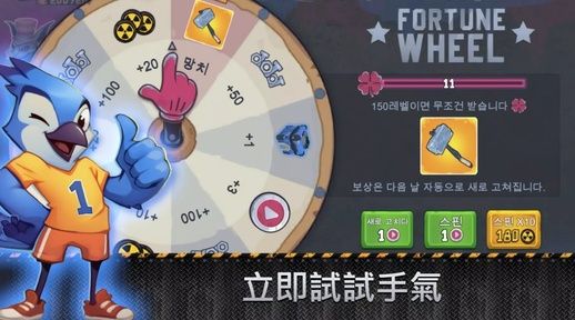 图片[1]-骨之王者 Build.20731153（King of Bones）免安装英文版-测试